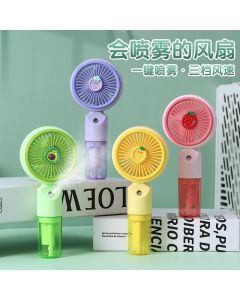 卡通手持喷雾风扇