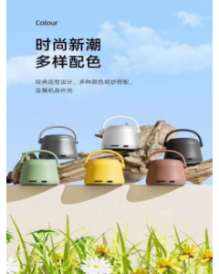金属蓝牙音箱（茶壶款）