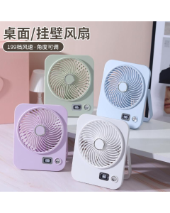 数显台式风扇