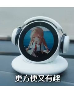 豆猫DiMi多功能桌面机器人头饰