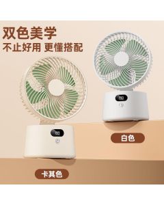 桌面风扇