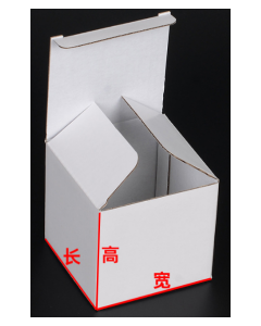 水晶透明音箱