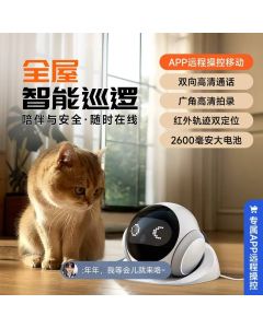 电子宠物Air智能陪伴机器人