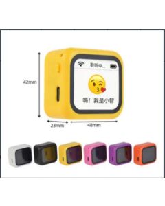 Ai小智机器人