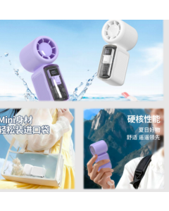 迷你高速风扇