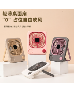 桌面风扇