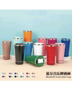 啤酒杯音响