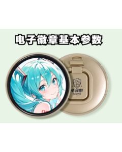 AI电子微章机器人
