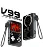 磁吸游戏充电宝