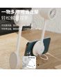 磁吸风扇