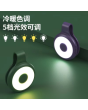 L1磁吸灯