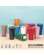 啤酒杯音响