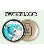 AI电子微章机器人