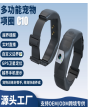 宠物项圈摄像头