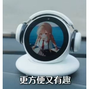 豆猫DiMi多功能桌面机器人头饰