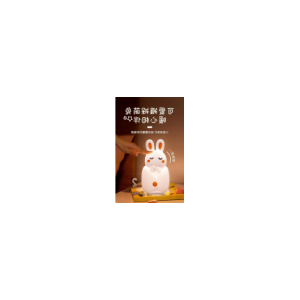 襁褓兔
